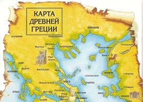 Карта Греции с островами