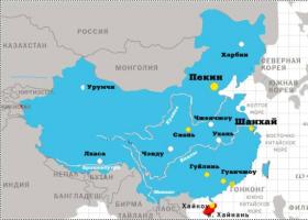 Mapa Hainanu v ruštine