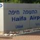 Izrael, mesto Haifa: atrakcie, fotografie s popisom