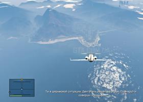 บทสรุปของโรงเรียนการบินใน GTA Online สำหรับทองคำ โรงเรียนการบินใน GTA 5 อยู่ที่ไหน