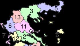 Quais são os mares na Grécia, onde está localizado o país, qual é o seu clima?