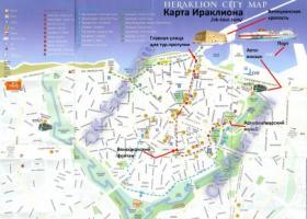 Mapa Heraklionu v ruštine