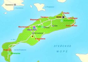 Všetky publikácie o ostrove Kos Kde sa nachádza ostrov Kos na mape